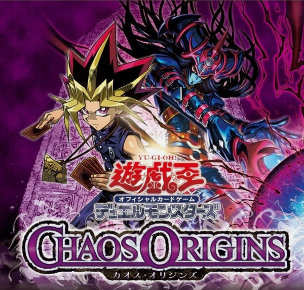 [Turnier] Yugioh! Chaos Origins Sealed Release Event 27.06.2026 - 12:00 Uhr