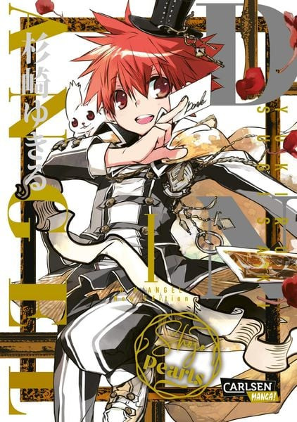 [MANGA] D.N. Angel Pearls 01