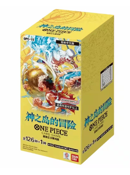 [JAP] One Piece OP15 Booster Box Japanisch