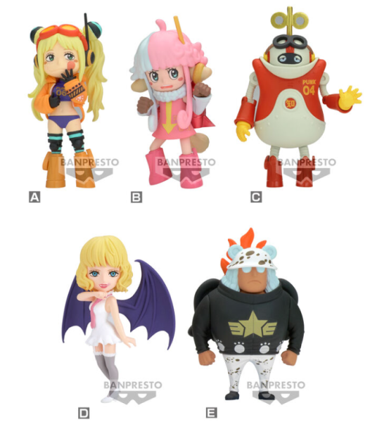 [FIGUREN] One Piece - Egghead 5 world collectable figure - Zufällige Auswahl