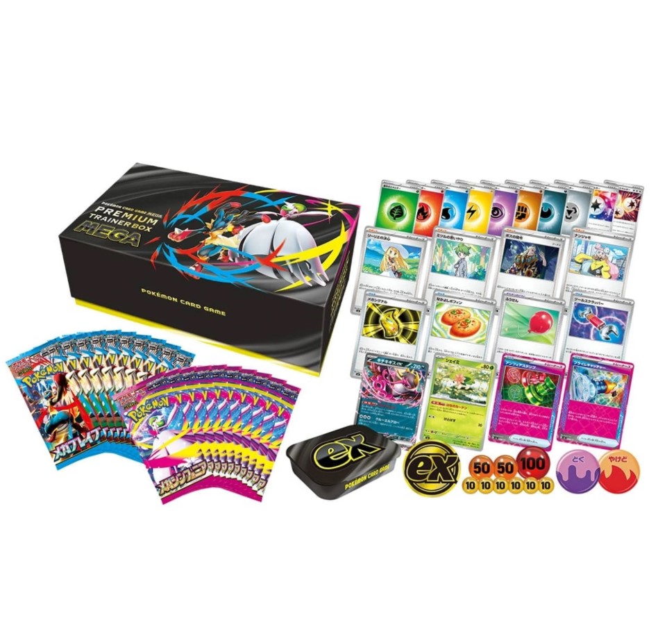 [JAP] Pokemon - Mega - Premium - Trainer Box (Mega Brave & Mega ...