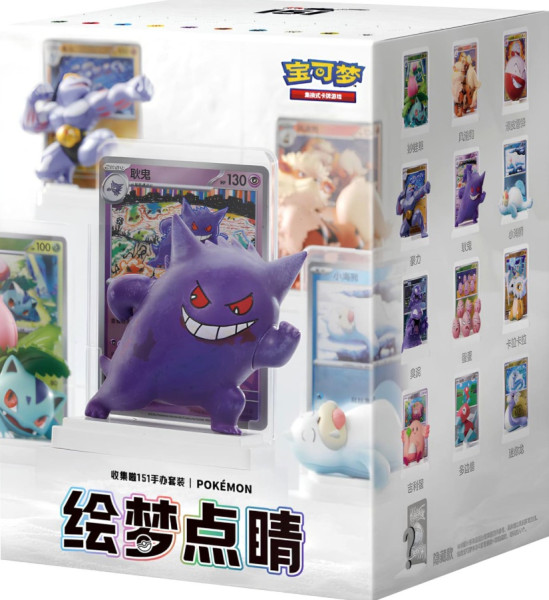 [CN] Pokemon 151 Figure Collection