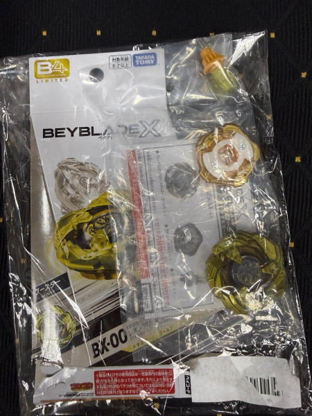 Beyblade X BX-00 Leon Claw 5-60P Metal Coat Gold ver Limited