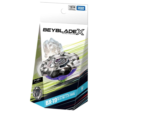 Beyblade X - Takara Tomy - BX-19 Booster Rhino Horn 3-80S Metal