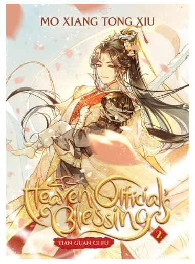 [MANGA] Heaven Official's Blessing Light Novel 02 - Hardcover