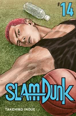 [MANGA] Slam Dunk 14