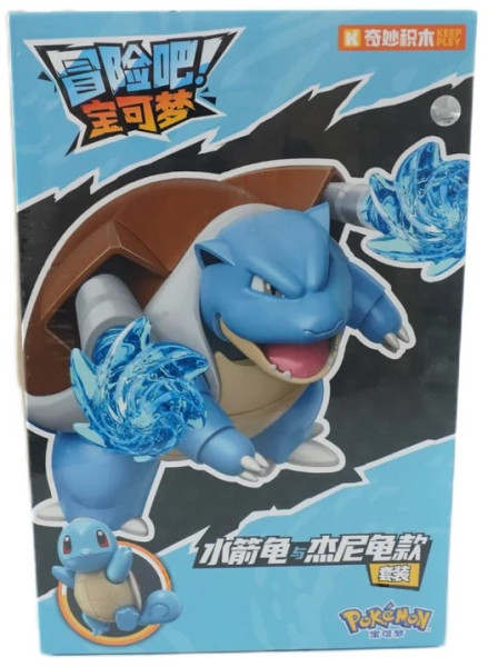 [FIGUREN] POKÉMON – Keeppley Block Pack – Companion