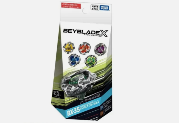 BEYBLADE X Beyblade X BX-35 Random Booster Vol.4