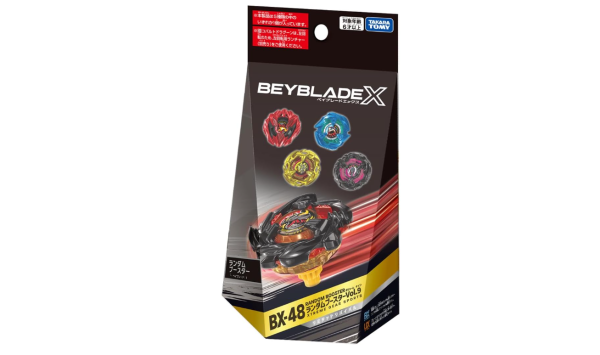 BEYBLADE X – BX-48 Random Booster Vol. 9