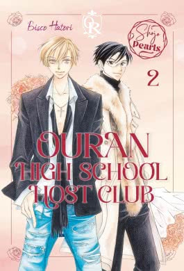 [MANGA] Ouran High Hostclub Pearls 02