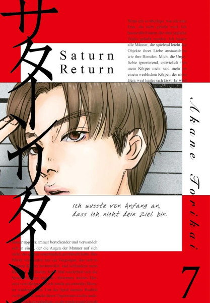 [MANGA] Saturn Return 07