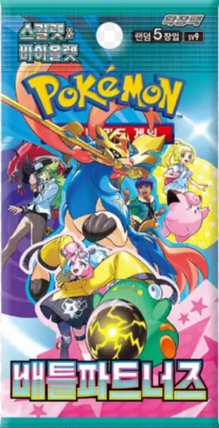[KOR] Pokemon Battle Partner Booster Pack Korean