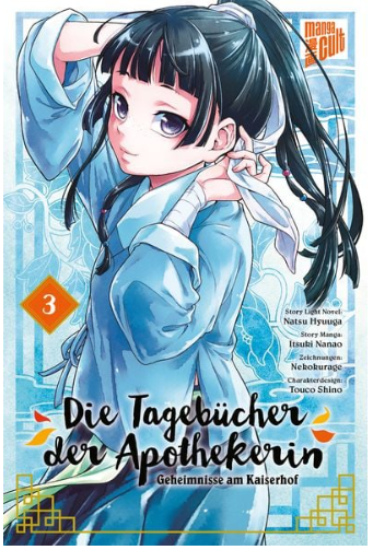 [MANGA] Die Tagebücher der Apothekerin - Geheimnisse am Kaiserho f3