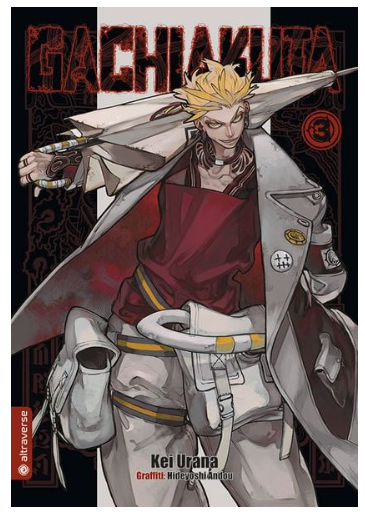 [MANGA ] Gachiakuta 03