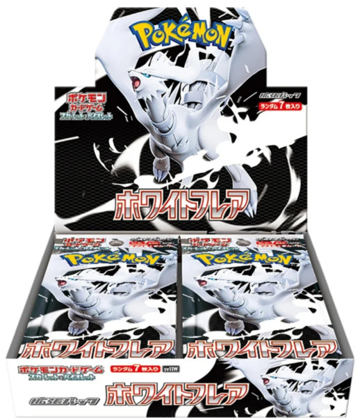 [JAP] Pokemon - White Flare Display Japanese