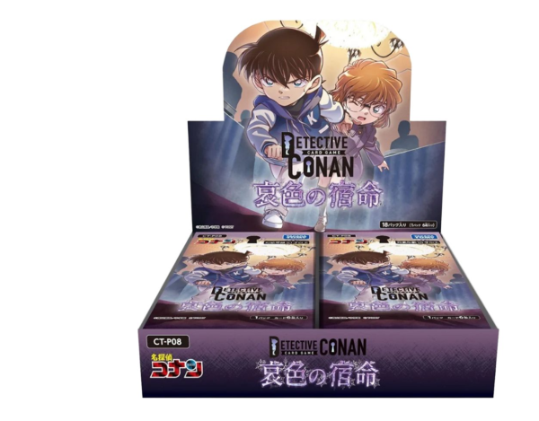 [JAP] Detective Conan CT-P08 Display