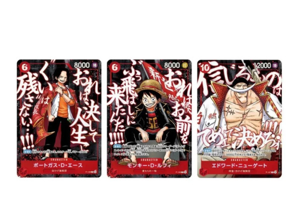 [JAP] One Piece Saikyo Jump Promo Pack 2026