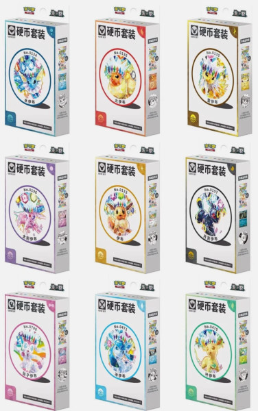 [CN] Pokemon Terastal Festival Coin Set