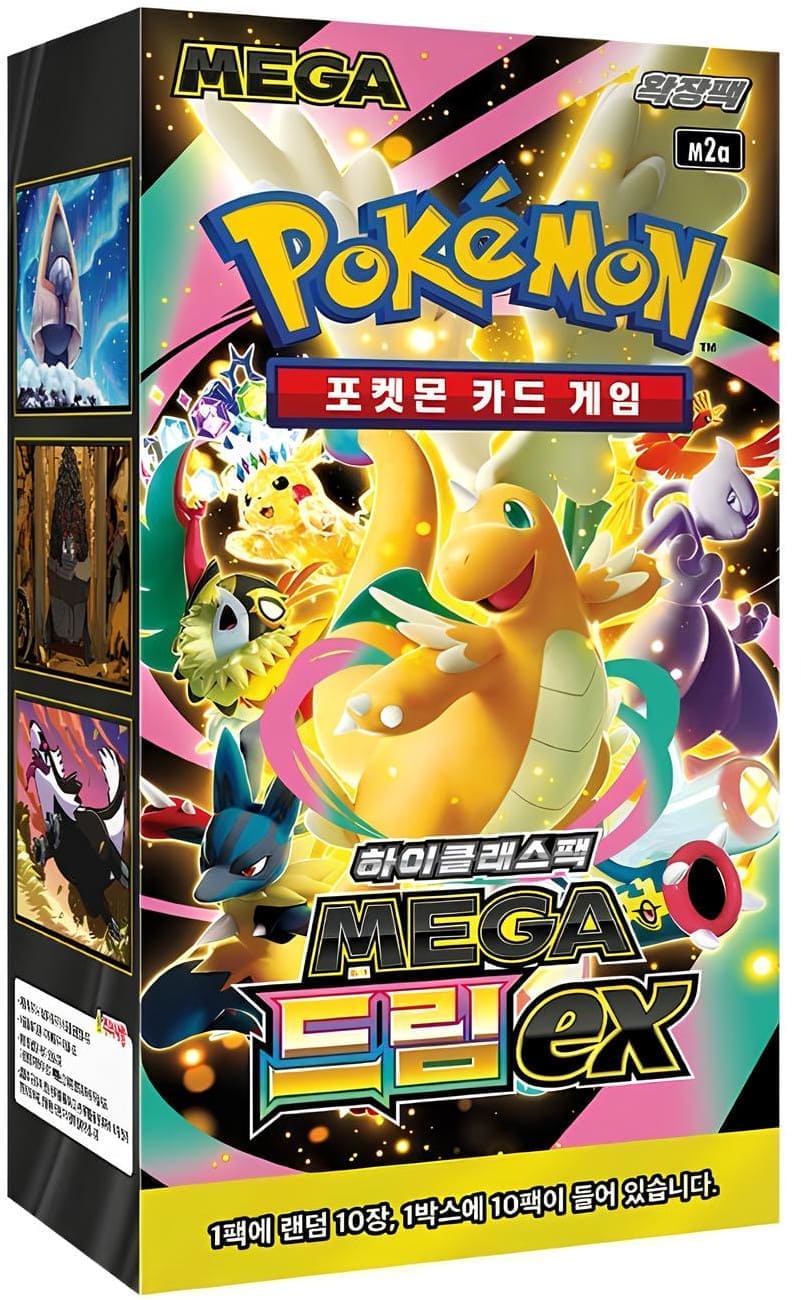 [KOR] Pokemon Mega Dream Booster Box | Andere Sprachen | Displays ...