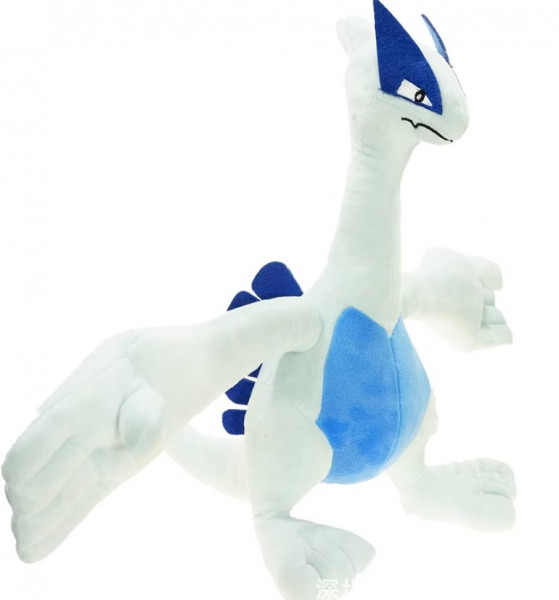 Pokemon Plüsch "Lugia" 35cm