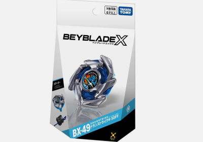 Peonza Beyblade X Soar Phoenix 5-80H, Booster Pack De Ataque Balanceado Con Piezas Intercambiables, Sistema X-Celerator, Para Niños De 8 Años En Adelante