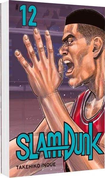 [MANGA] Slam Dunk 12