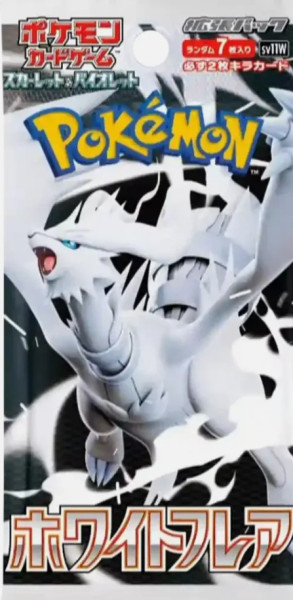 [JAP] Pokemon -White Flare Booster Pack