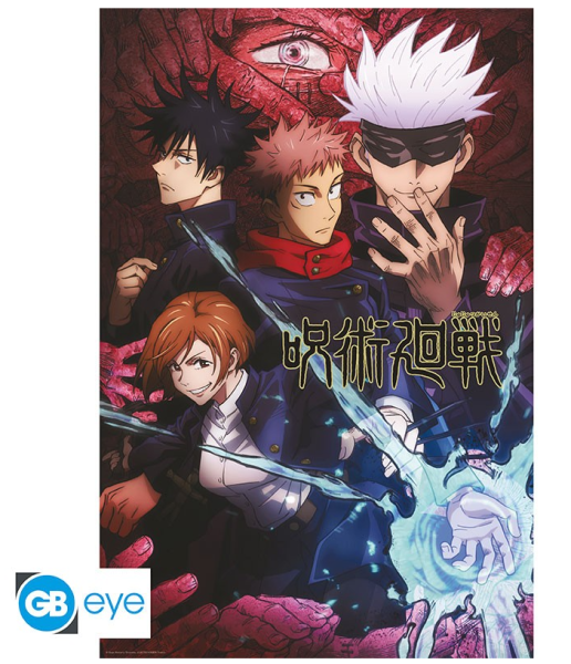 [POSTER] Jujutsu Kaisen - Artwork - Maxiposter (91,5x61)