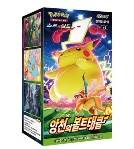 [KOR] Pokémon Amazing Volt Tackle Booster Box Koreanisch – Booster Display Pokémon TCG Sword & Shiel