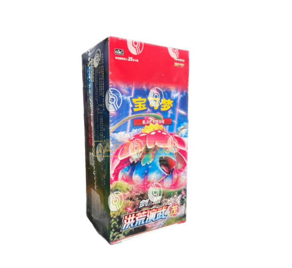 [CH] Pokémon TCG Primordial Arts CS3bC Jumbo Display Green CHN – Pokemon Karten Booster Box