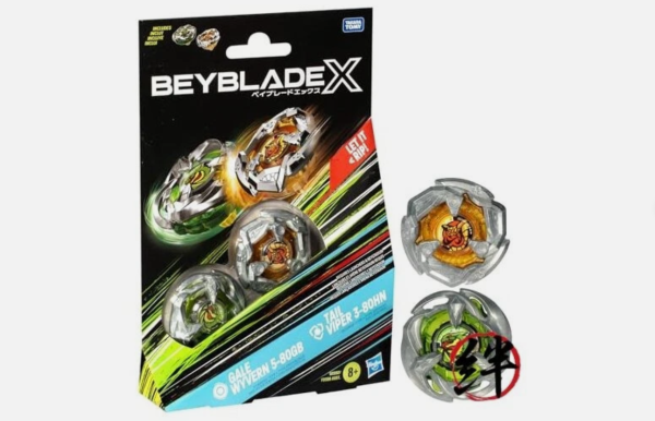 Beyblade X Gale Wyvern 5-80GB Tail Viper 3-80HN Dual Pack Set