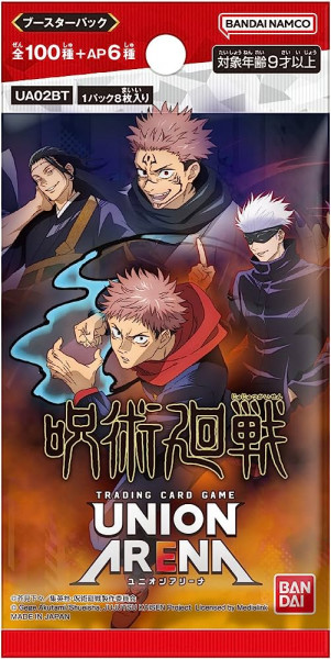 Union Arena Booster Pack Jujutsu Kaisen JP