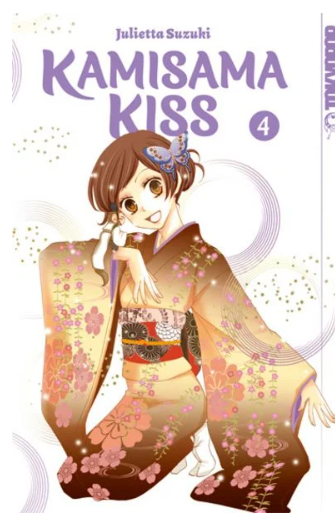 [MANGA] Kamisama Kiss 2in1 04