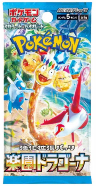 Pokemon Paradise Dragona Booster Japanisch