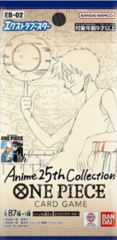 [JAP] One Piece EB02 Booster Pack