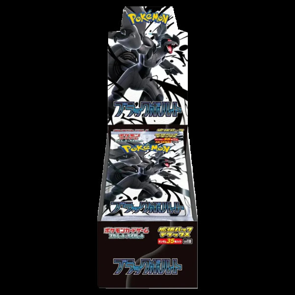 [JAP] Pokemon - Black Bolt Deluxe Display Japanese