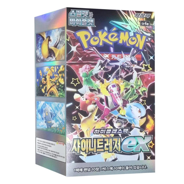 [KOR] Pokemon - Shiny Treasure Ex 2v4a Display